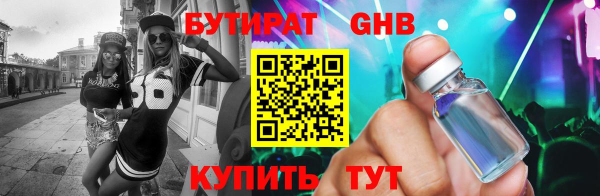 Марихуана  Ростов-на-Дону  МЕФ   Вход с VPN  МЕФ  Гашиш  Лсд 25 