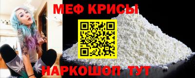 не бодяженный Малгобек