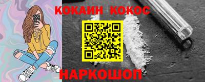 не бодяженный Малгобек