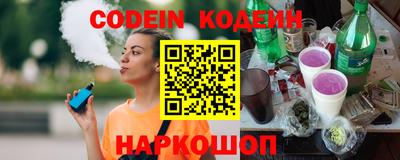 не бодяженный Малгобек