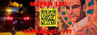 прущие крисы Малоярославец