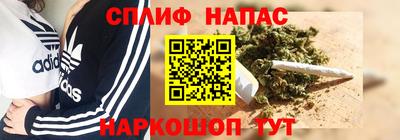 не бодяженный Малгобек