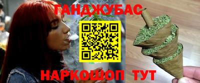не бодяженный Малгобек