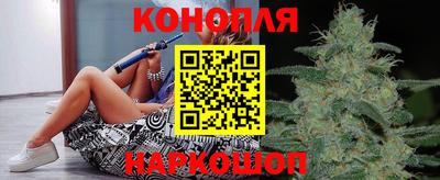 круглые Мариинск