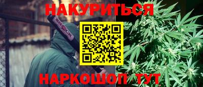не бодяженный Малгобек