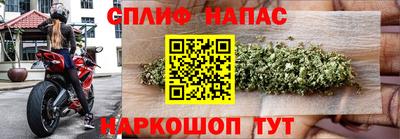 круглые Мариинск