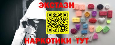 не бодяженный Малгобек