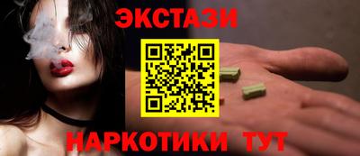 не бодяженный Малгобек