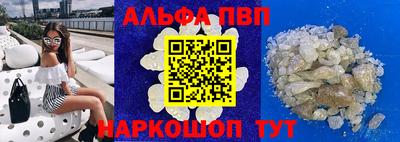 прущие крисы Малоярославец