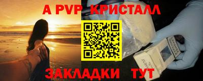 не бодяженный Малгобек