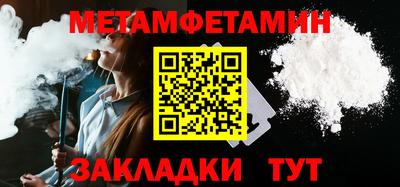 не бодяженный Малгобек