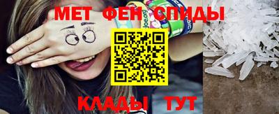 круглые Мариинск