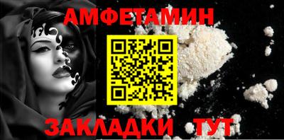 не бодяженный Малгобек