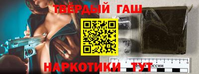не бодяженный Малгобек