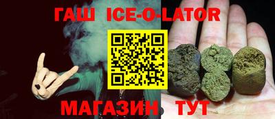не бодяженный Малгобек