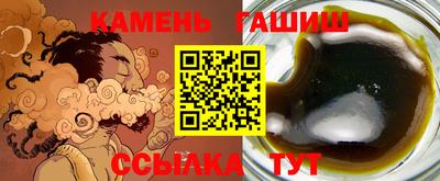 не бодяженный Малгобек