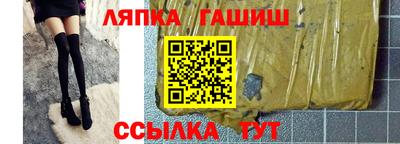 не бодяженный Малгобек