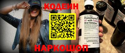 прущие крисы Малоярославец