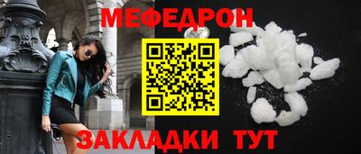 не бодяженный Малгобек