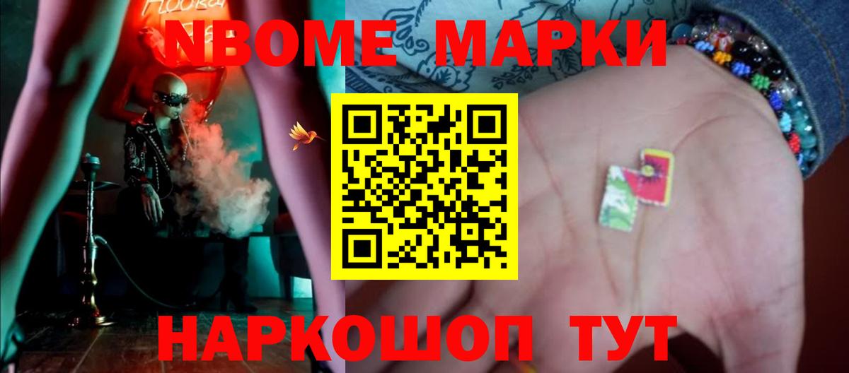 Лсд 25 экстази кислота Ростов-на-Дону